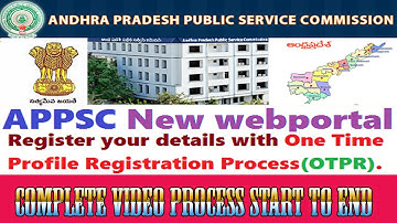 How To Apply Appsc  OTPR (One Time Profile Registration) Comlete Video Process