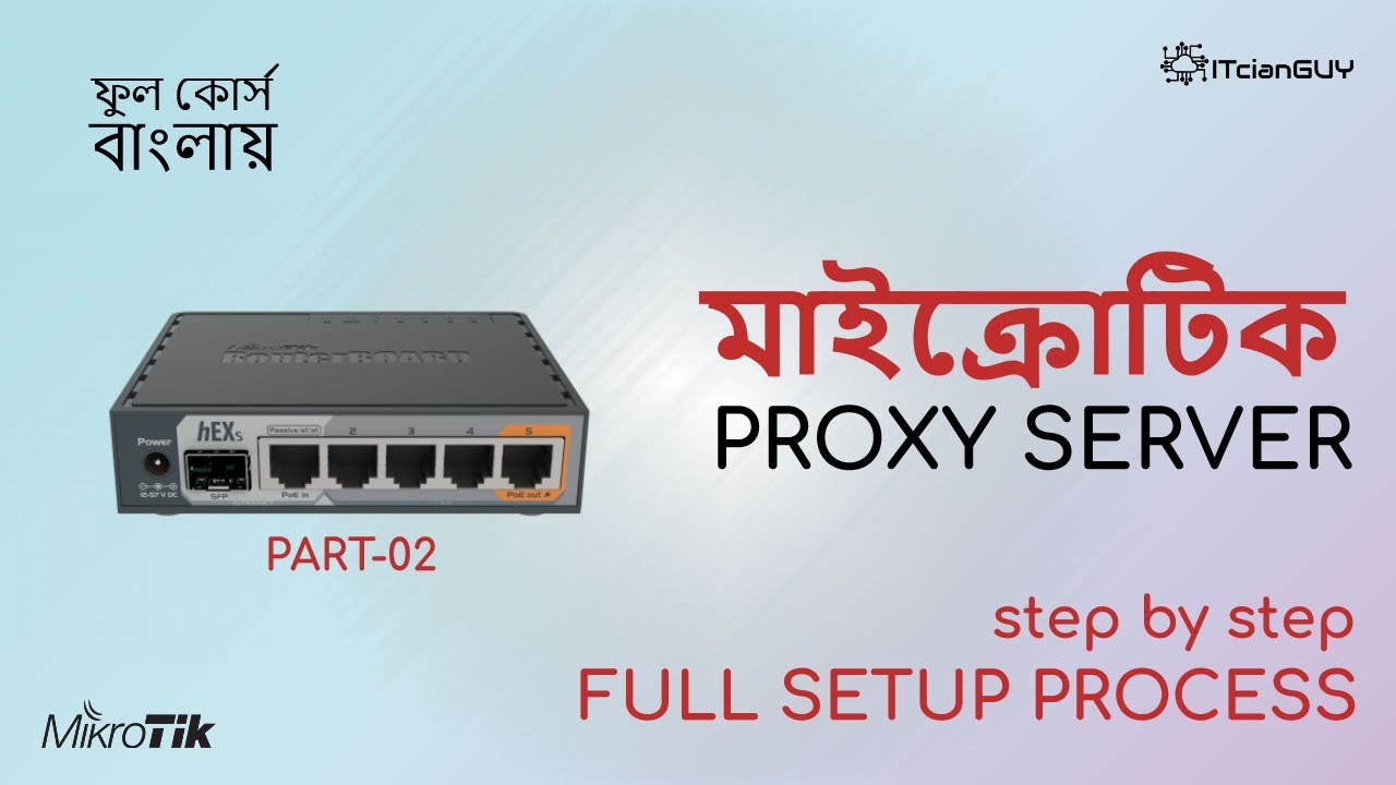 ⁣❤❤❤Part-27 (Proxy) How Normal and Transparent Proxy Works.❤❤❤❤❤❤❤❤❤❤❤❤❤❤❤❤❤❤❤❤❤❤