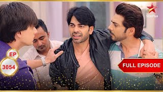 The Goenkas Help A Stranger Full Ep. 3054 Yeh Rishta Kya Kehlata Hai