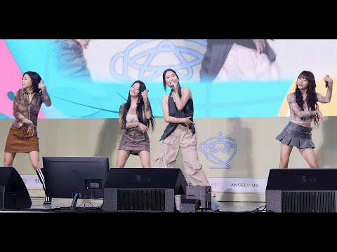브브걸 BBGIRLS &amp;#39;레모네이드 LEMONADE&amp;#39; 전체 직캠 Fullshot Fancam: 231014: 청춘커피페스티벌: 롯데월드타워 잔디광장