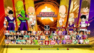 DRAGON BALL FIGHTERZ Master vs Apprentice