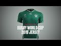 CCC Canterbury Ireland Home Rugby World Cup 2019 Replica Shirt