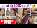 Buy Luxury Designer Fabrics at cheap rates | Celebrity Fashion | Tek Chand Fabrics