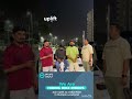 UAE main reta hai new offer 👌 #foryou #fouryoupage