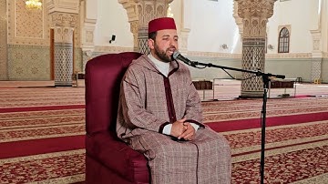 #سورة_الفرقان Surat Al-Furqan [ القارئ حمزة أمزو ]