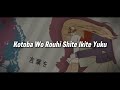 鹿乃 (Kano) - ハロ/ハワユ (Hello / How Are You?) (Romaji Lyrics)