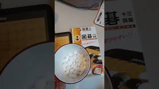 The IGO GAME🎯 #igo #games #gameplay #game #asmrsounds #cute #toys #toy #shortsfeed #amazing #fyp #yt screenshot 5