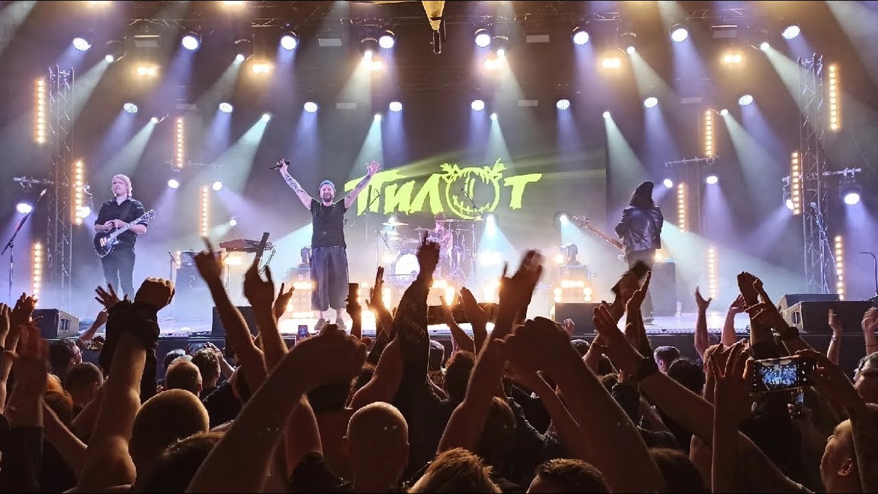 концерты спб сентябрь 2022