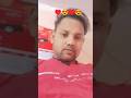 #bhojpuri ♥️ राजा हमरा से ❤️ #bhojpurisong #trending #viral