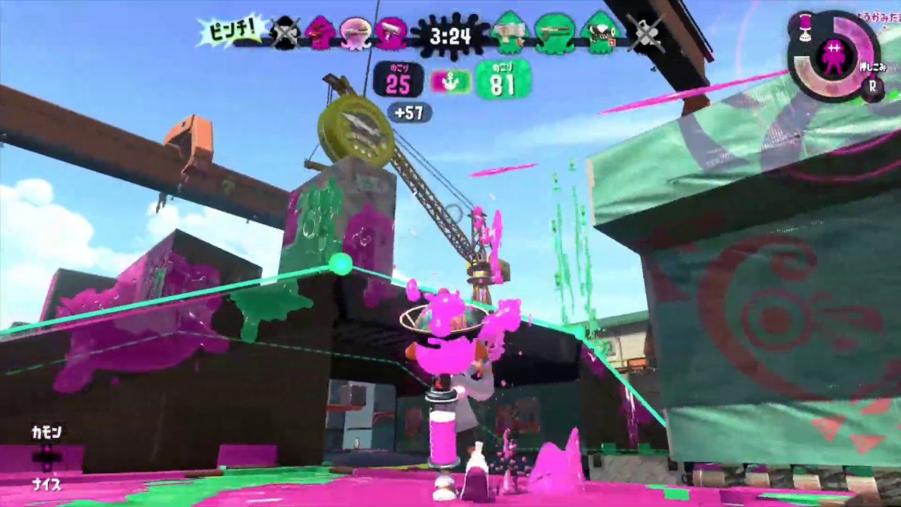 ありがとうスプラトゥーン2 動画投稿しました 空想自由少年の ギター 作曲 ボカロ ダーツ 食べ歩き 読書のまったりブログ