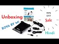 Best budget mic for youtube videos | boya By M1 unboxing