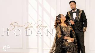 Hodan Abdirahmaan 2026 Sirtaan Kugu Raacay Hees Cusub