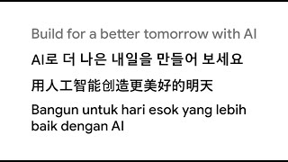 AI for Impact APAC Hackathon 2024 by Google Cloud | Teaser
