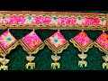 😍 बाजार से भी अच्छा घर पर बनाएं सुंदर सा तोरण /Bandhanwar Making ideas at home /Diwali Door Hanging