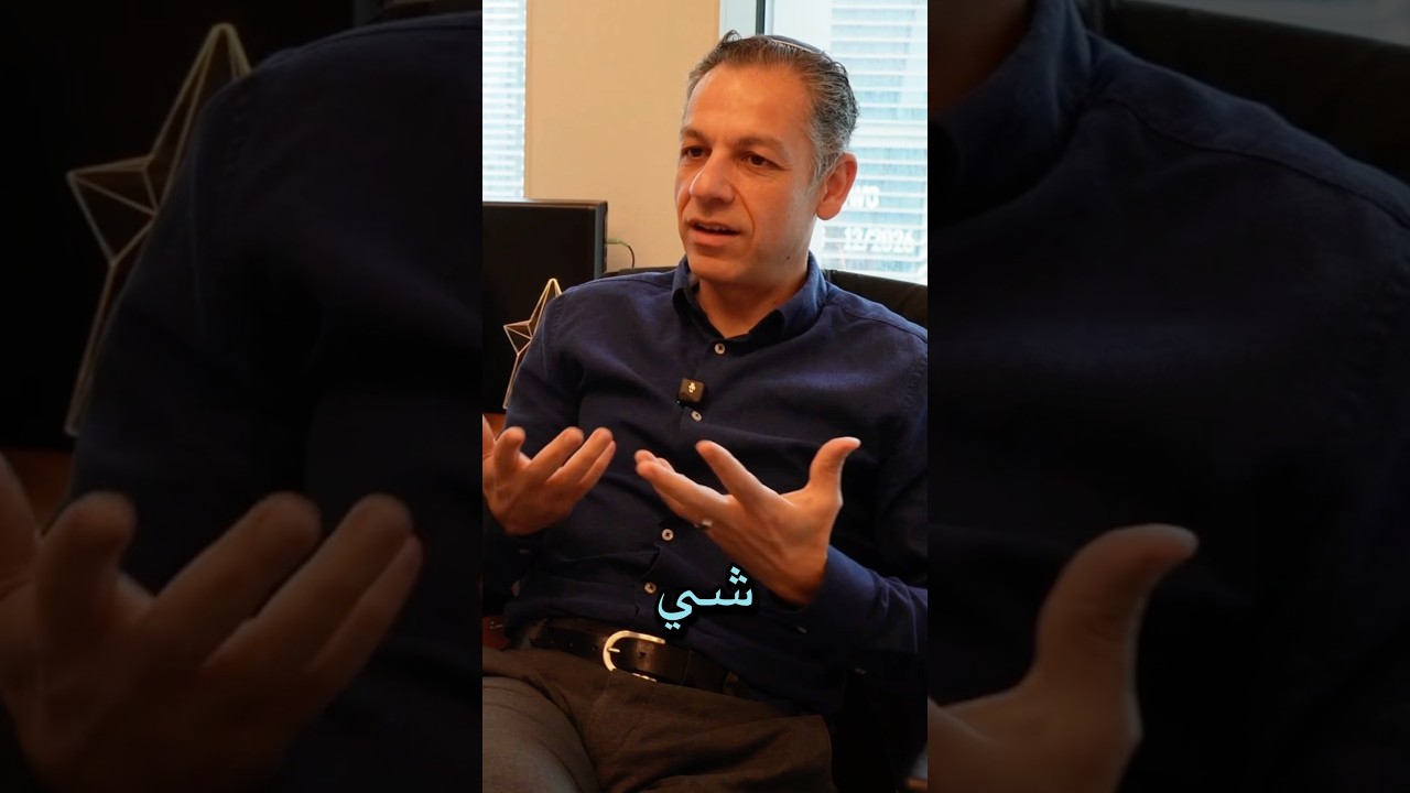 أنا حاسس حالي سوري