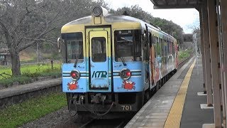 京都丹後鉄道 夕日ヶ浦木津温泉駅から普通列車発車【橘の里 夕日ヶ浦駅】