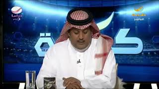 تركي العجمة يقرأ بيان قضية الفساد ضد عبدالله البرقان و خالد شكري