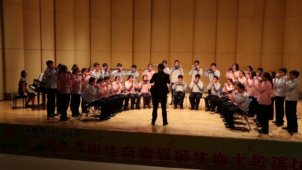 20161122 105學年度全國學生音樂比賽 二崙國中 屋頂上的提琴手