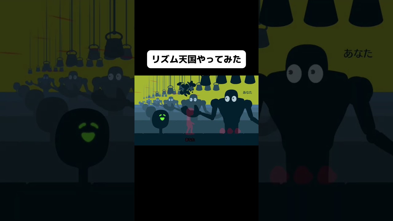 I tried the Remix 18 in the new Rhythm Heaven! #shorts - YouTube
