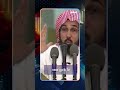 دوام الحال من المحال سلمان العودة 
