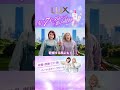 ラックス スーパーリッチクリスタル WEB CM 「ピクニック篇」