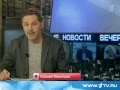 Михаил Леонтьев:Выборы в Думу 2011.Однако, Время