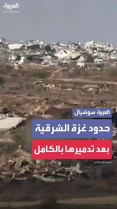              
 - نشر قبل 11 دقيقة