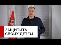 Мы позволим, чтобы сыновья Беларуси умирали на войне?