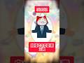 【ぷにぷに】別ゲーと比べて自慢できる要素3選 妖怪ウォッチぷにぷに#妖怪ウォッチぷにぷに #妖怪ウォッチ#ぷにぷに