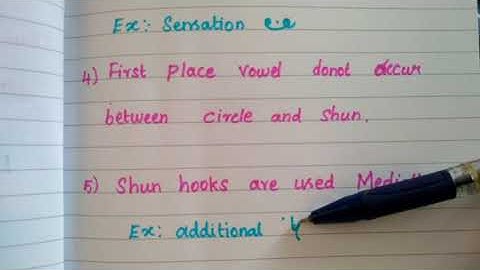 Shun hook part 2 | English shorthand | hyagreevaedu