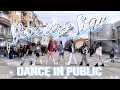 [DANCE IN PUBLIC | ONE TAKE] XG - SHOOTING STAR by CRUSHME Dance Cover