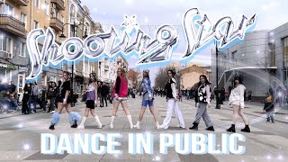 [DANCE IN PUBLIC | ONE TAKE] XG - SHOOTING STAR by CRUSHME Dance Cover
