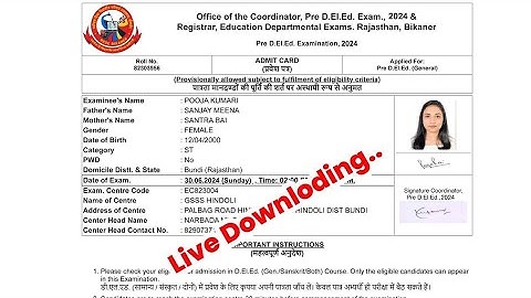 BSTC Admit Card 2024 Kaise Download Kare ? How To Download BSTC Admit Card 2024