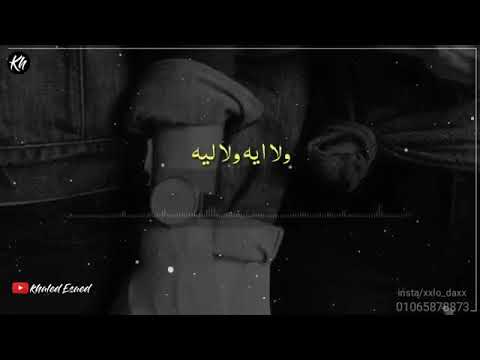 من غير سلام انا مش بنام طول ما انت مش جنبى