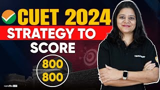 Cuet 2024 12th Boards Preparation Strategy To Score 100 Ile In Science ...
