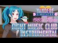 Ai Will Shock You Instrumental 1980s Mode Yandere Simulator OST Official Audio Ai Will Shock You Instrumental 1980s Mode Yandere Simulator OST Official Audio