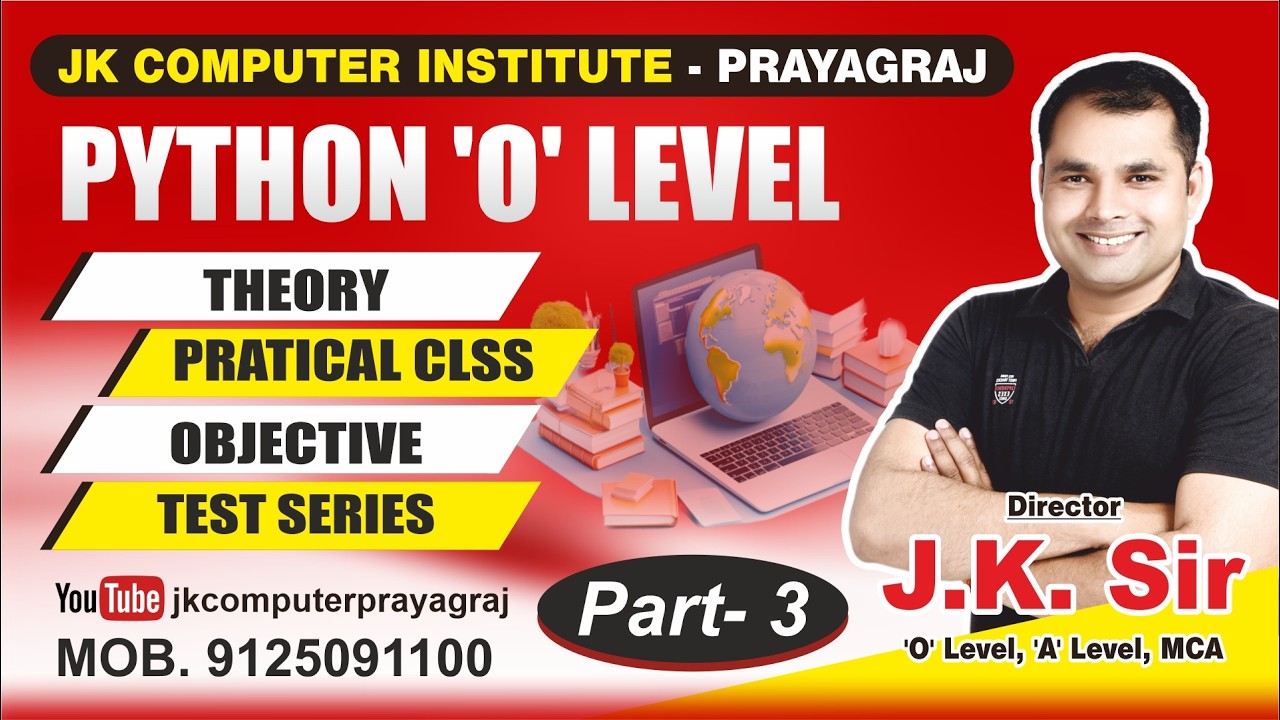 Python Data Type || Part  3 || By Angad Sir || O LEVEL || A LEVEL || COMPUTER OPERATOR || PGDCA