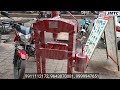 Hydraulic Presses | Hand Operated Hydraulic Press