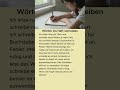 Simple German Story – Wörter ins Heft schreiben #shorts #learnGerman #German