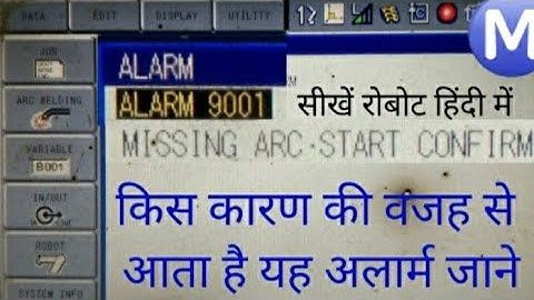 Missing Arc Start Confirm Alarm  Robot yaskawa #panasonic #robot
