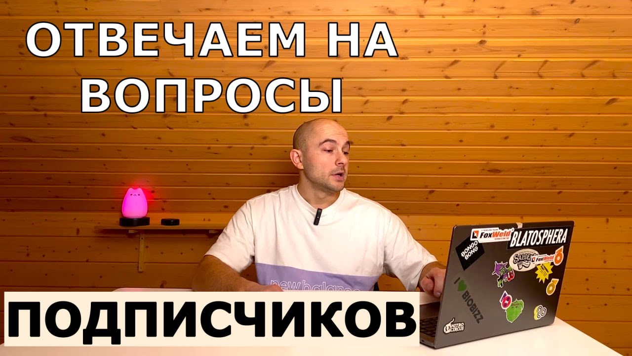 Клубника–нюанс в уходе Кивсяк в огороде Грибной комарик на рассаде Как ...