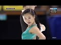 2016 4CC - 김레베카/키릴 미노프｜Rebeka KIM/Kirill MINOV (FD) SBS Sports