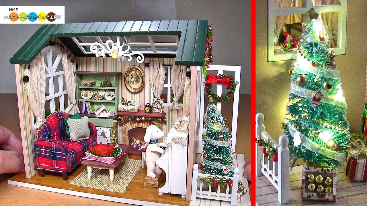 Diy Dollhouse Holiday Times ドールハウスキット ホリデータイム作り Youtube