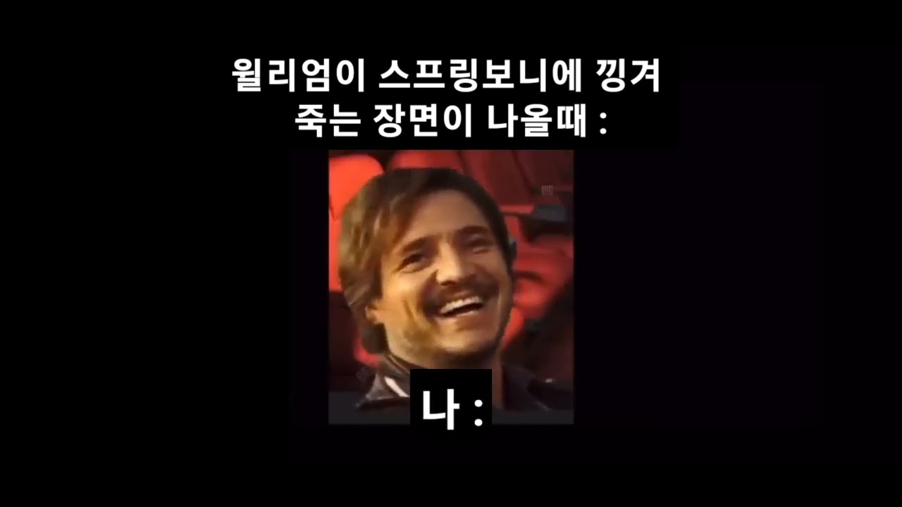 Мемы, которые обязательно нужно посмотреть перед просмотром фильма «Фредди Фазбер»