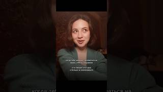 #медитации #манифестация #духовность #психология #рекомендации