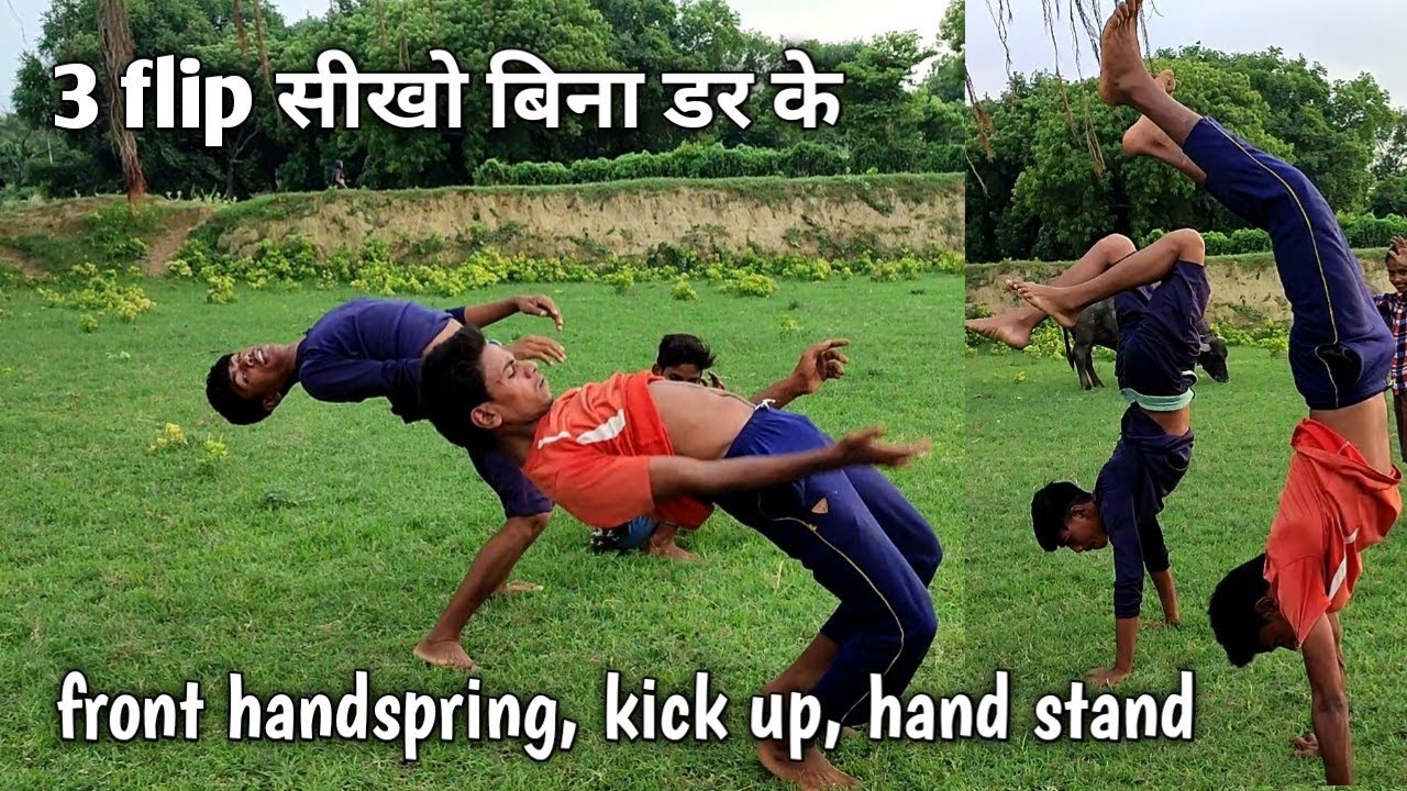 easy 3 flip sikho bina dar ke kick up front handsring hand stand सीखो kk dance stunt