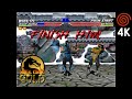 Mortal Kombat Gold (4K / 2160p / 60fps) | Redream Emulator (Premium) on PC | Sega Dreamcast