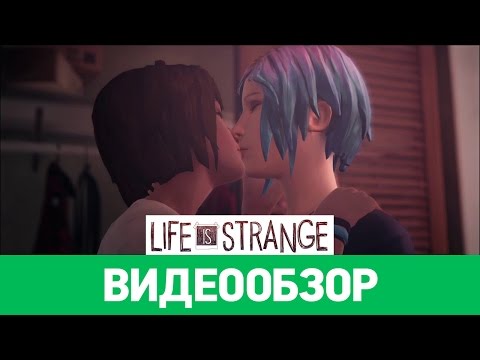 Видео: Life Is Strange обзор