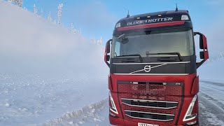 :  ,.   .  .VOLVO FH 540.