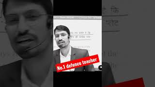 Rs Sir live class me rone lage #khansirpatna #khansirpatna #rssir #rssir #motivational #shorts